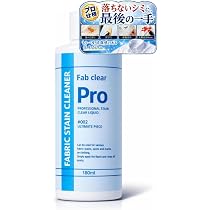 Amazon.co.jp: モルクリアプロ カビ取りスプレー 業務用 ゴムパッキン